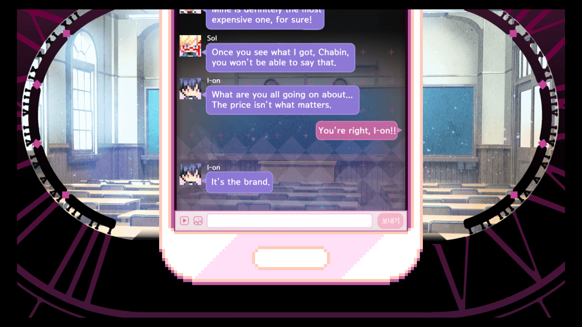 Sweet Clockwork screenshot 2