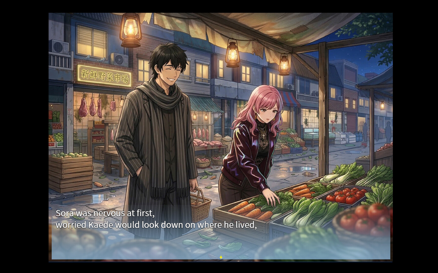 Kingdom of the Beast: CAT screenshot 3