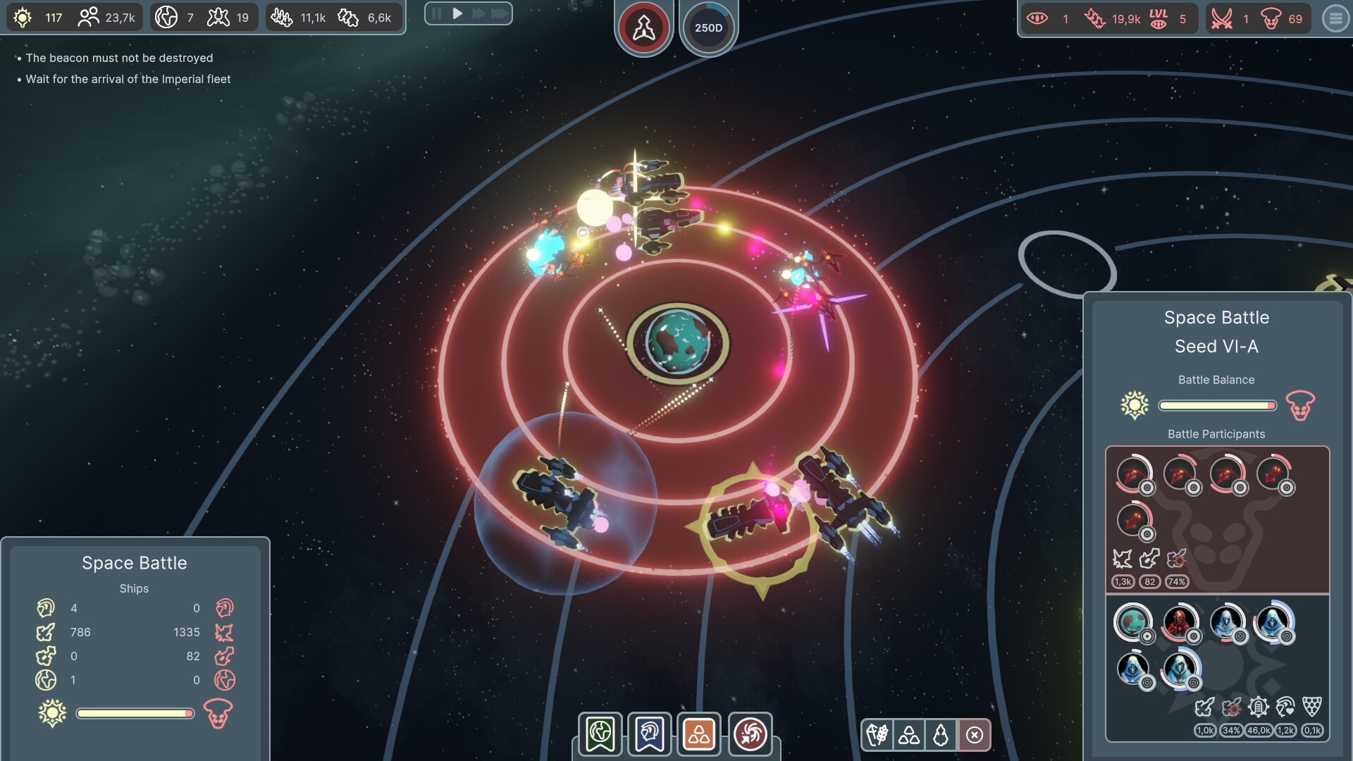 Solar Wave screenshot 3