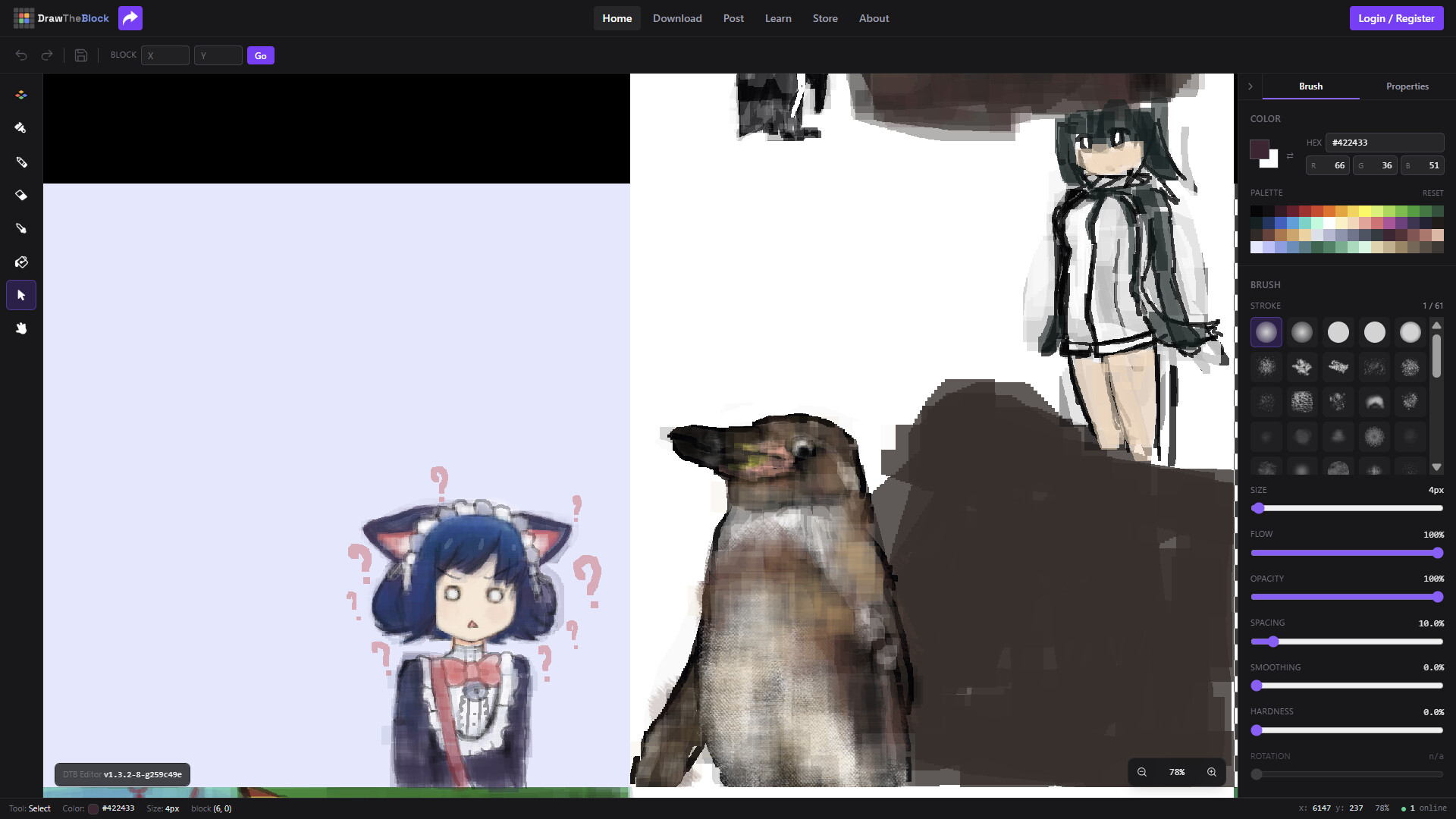 DrawTheBlock screenshot 3