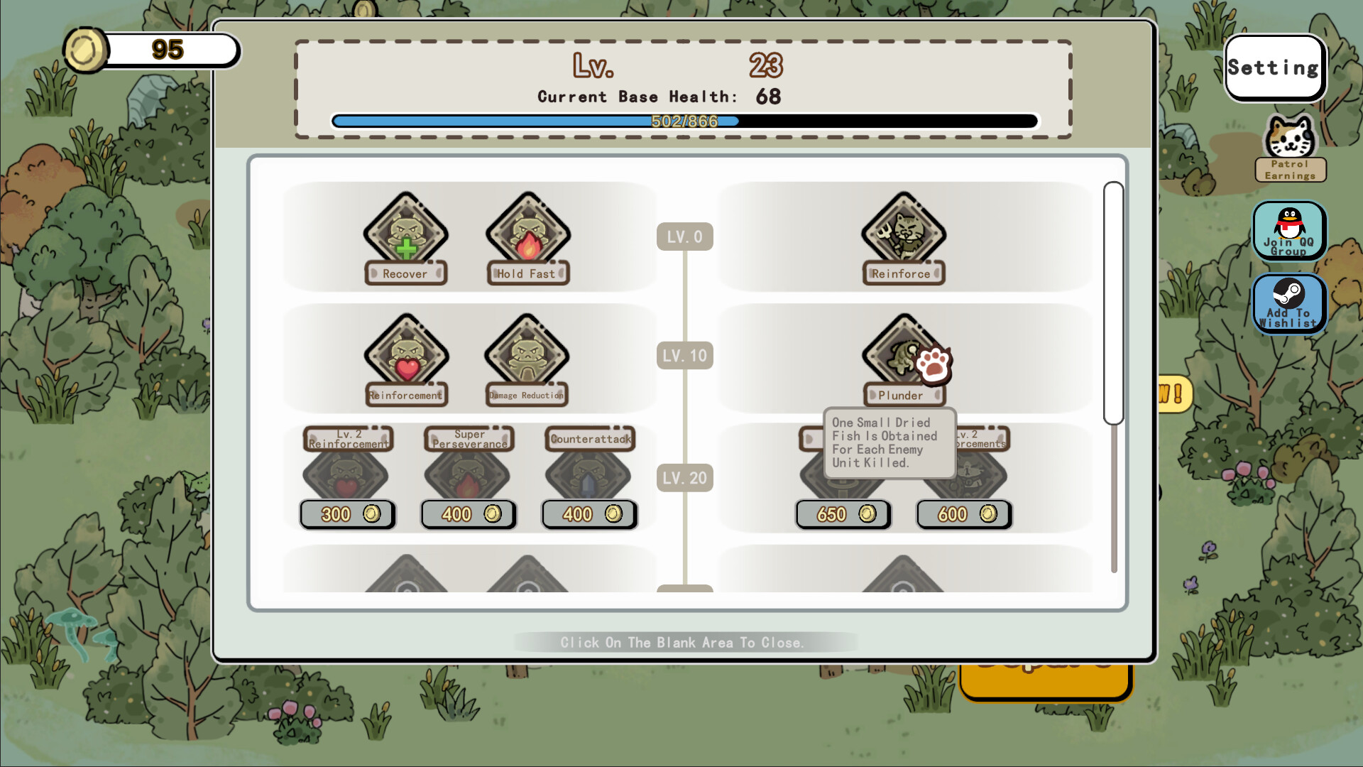 Claws Of Power screenshot 3