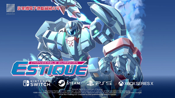 Changeable Guardian ESTIQUE trailer thumbnail