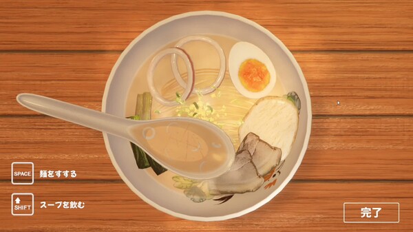 Ramen Simulator Review trailer thumbnail