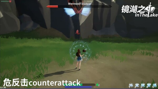 InTheLake trailer preview from Steam