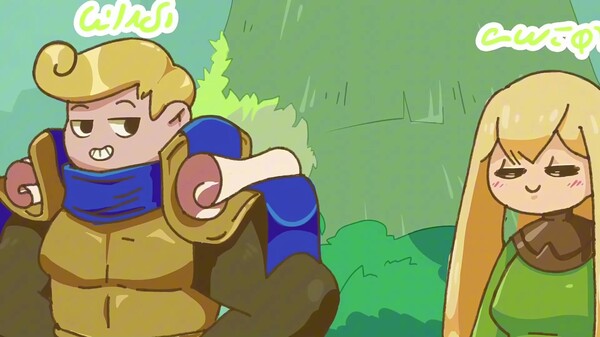 Glimvale trailer thumbnail