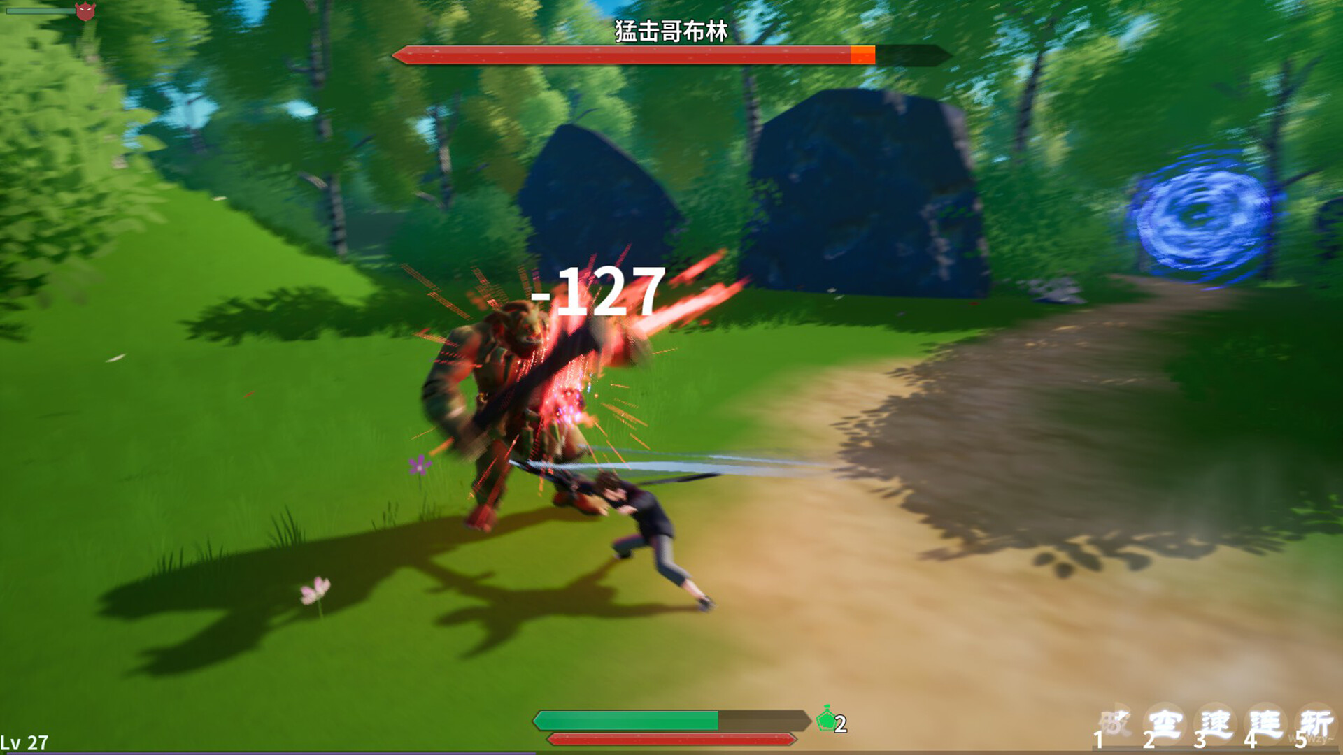 InTheLake in-game screenshot 2