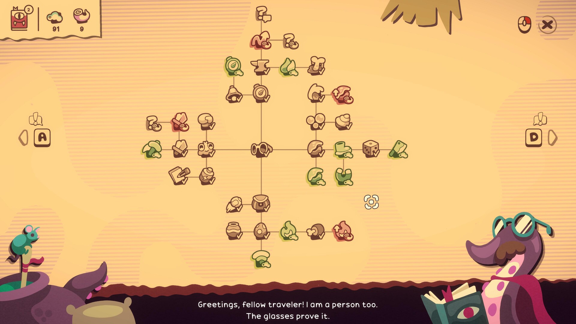 Hole Is Mine in-game screenshot 3