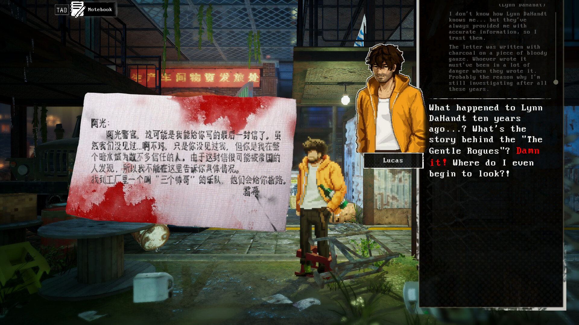 Kill The Shadow screenshot