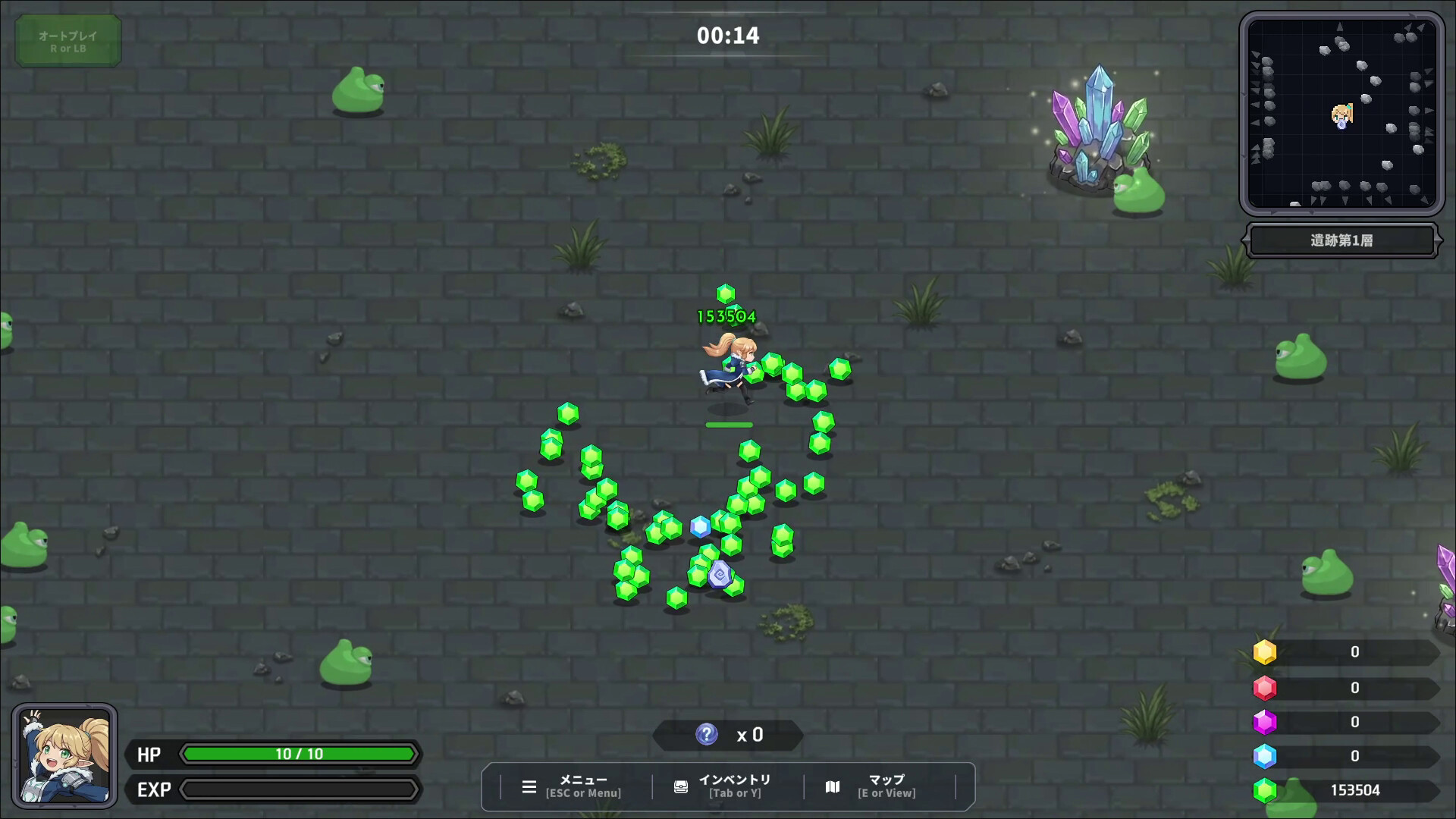 Limitless Survivor in-game screenshot 2
