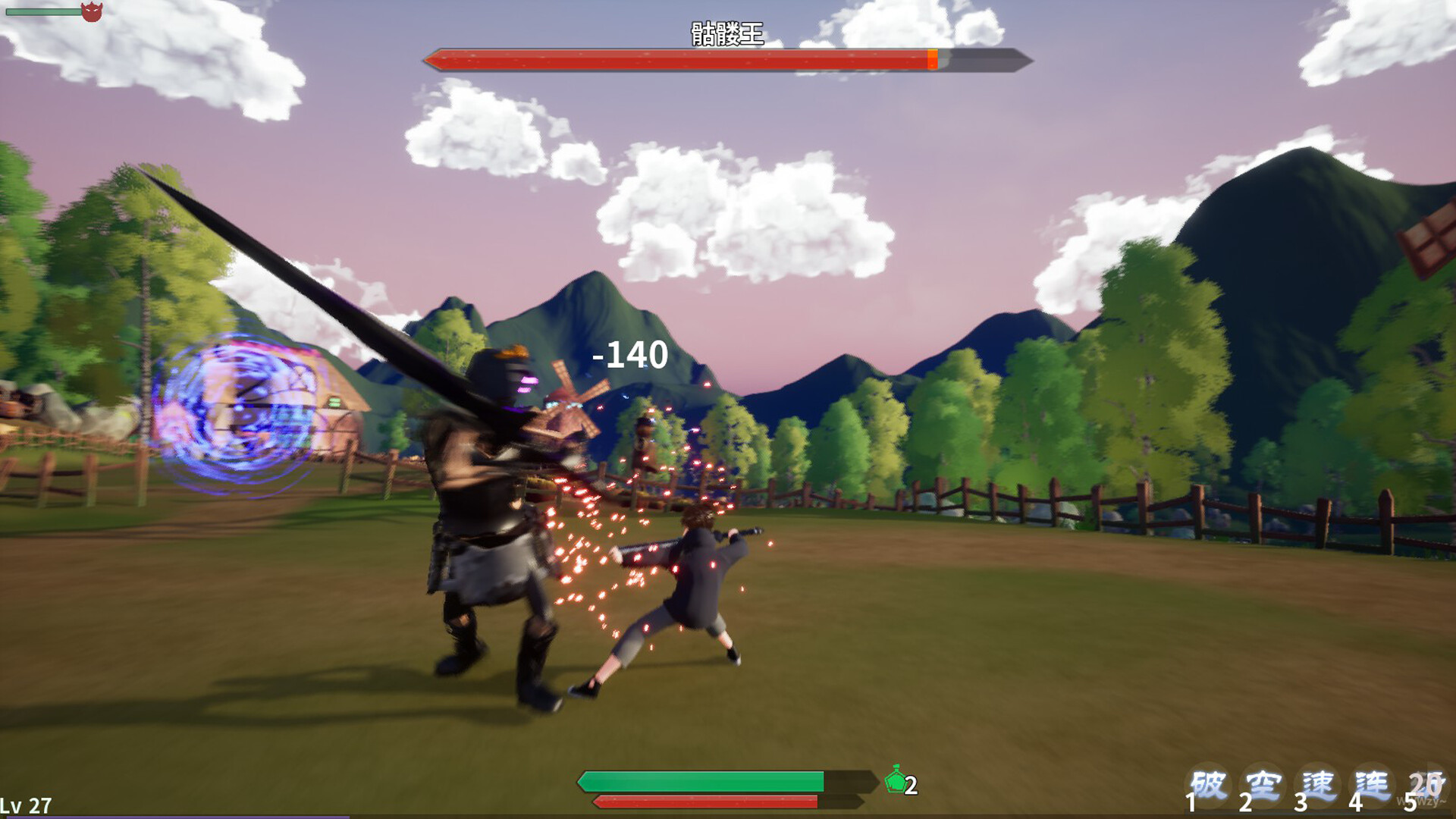 InTheLake in-game screenshot 1