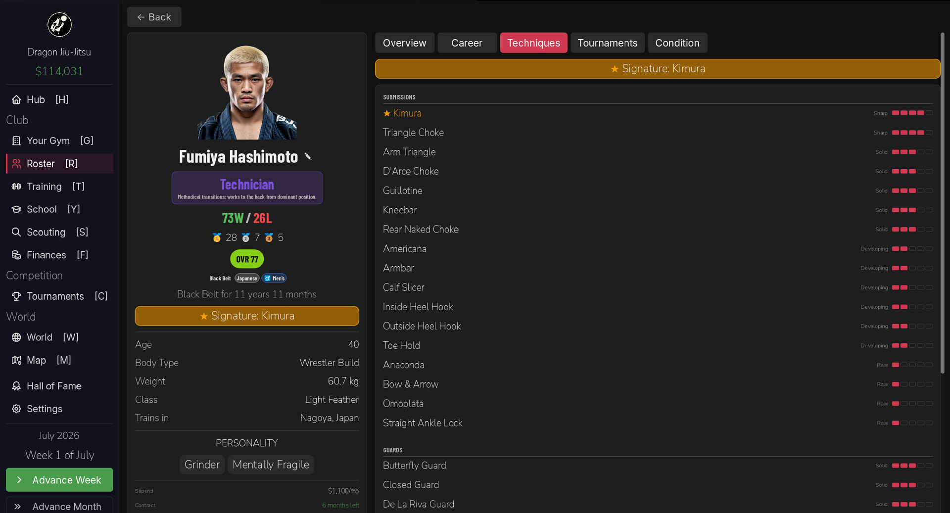 OPEN GUARD screenshot 3
