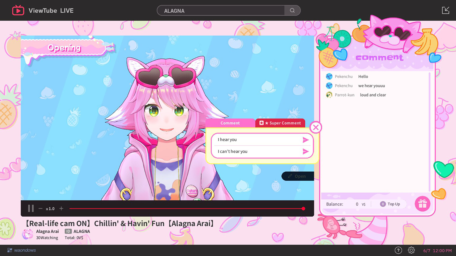 My Fav Chill Streamer Dies a Million Times|ゆるゆる生配信する推しは100万回死ぬ in-game screenshot 1