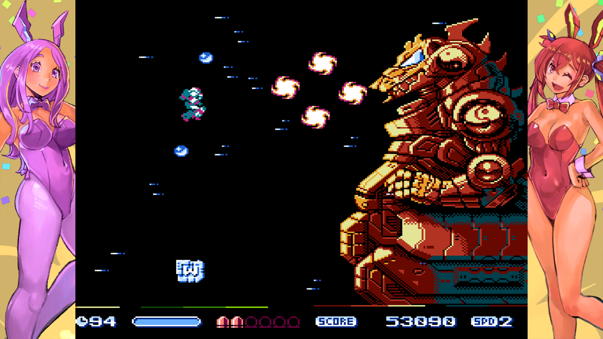 Changeable Guardian ESTIQUE screenshot