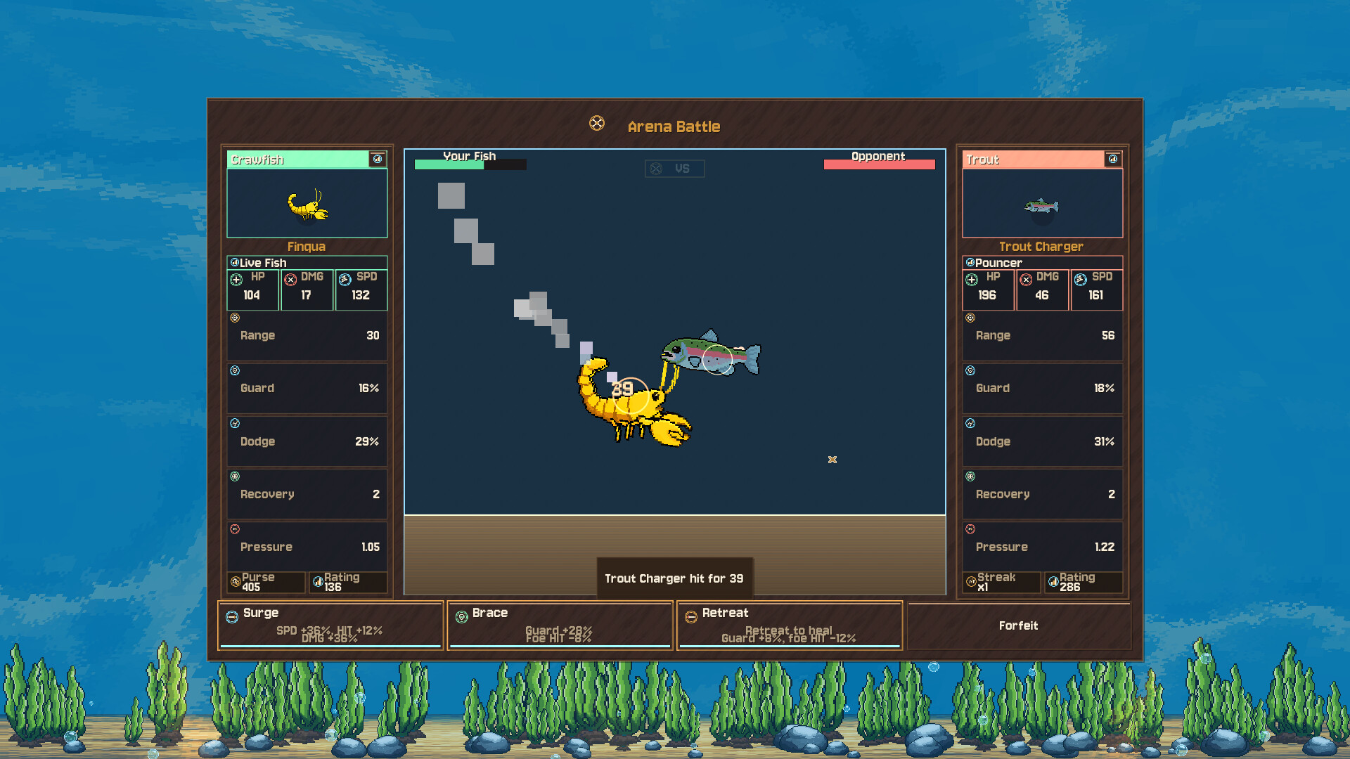 FishPond screenshot