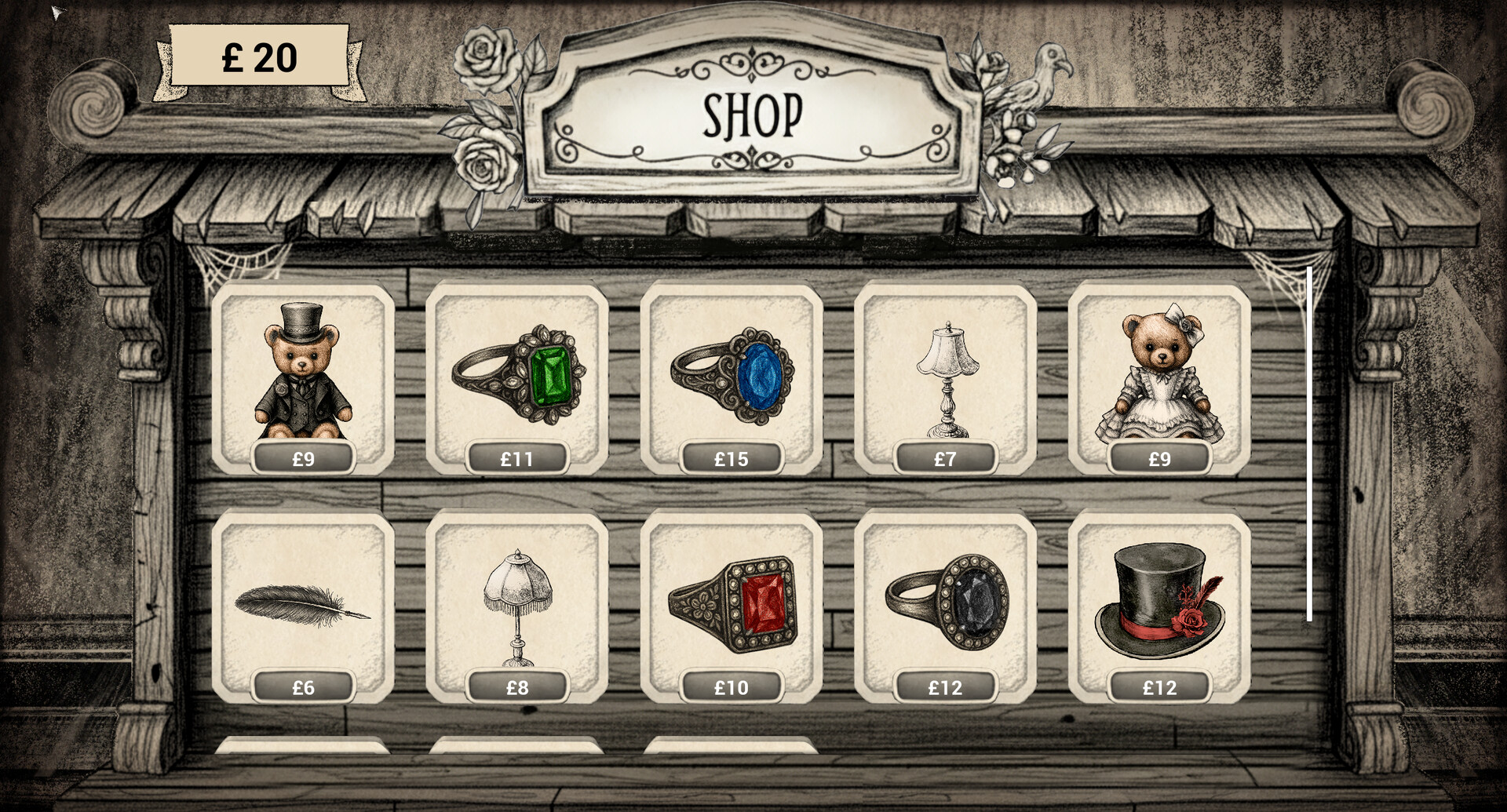 Impartial screenshot