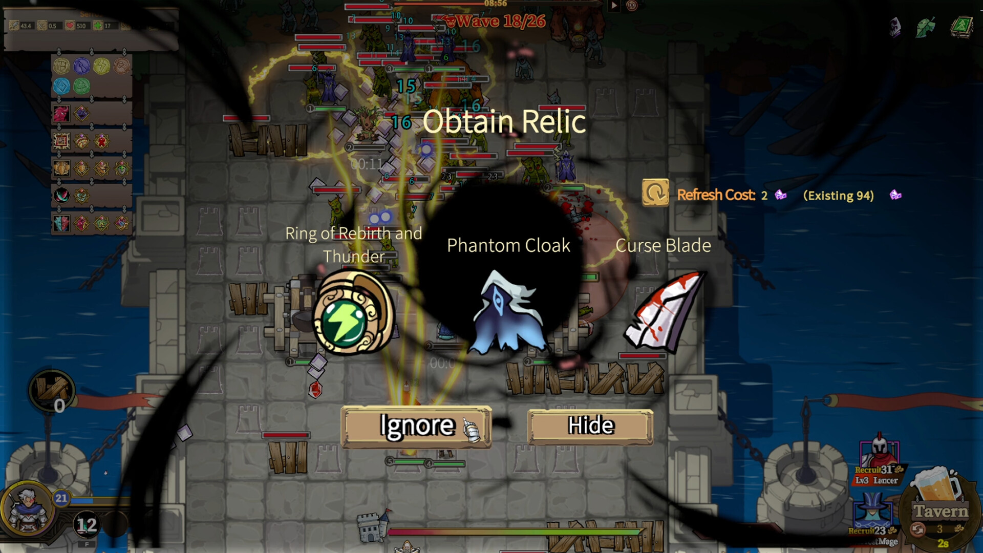The Gate Must Stand screenshot