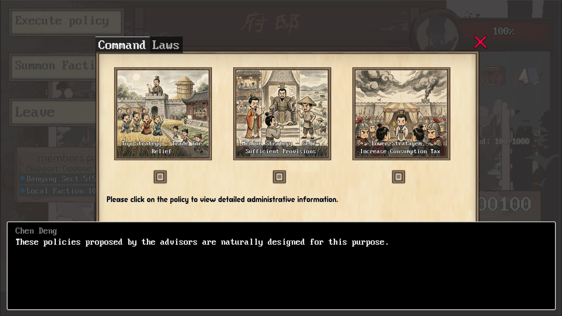 The Three Kingdoms of Shadows: Xuzhou in-game screenshot 2