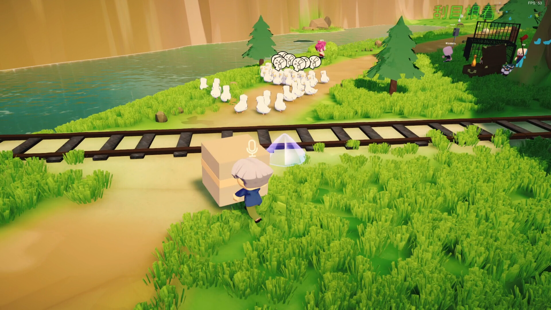 Quack Quack Up Release screenshot
