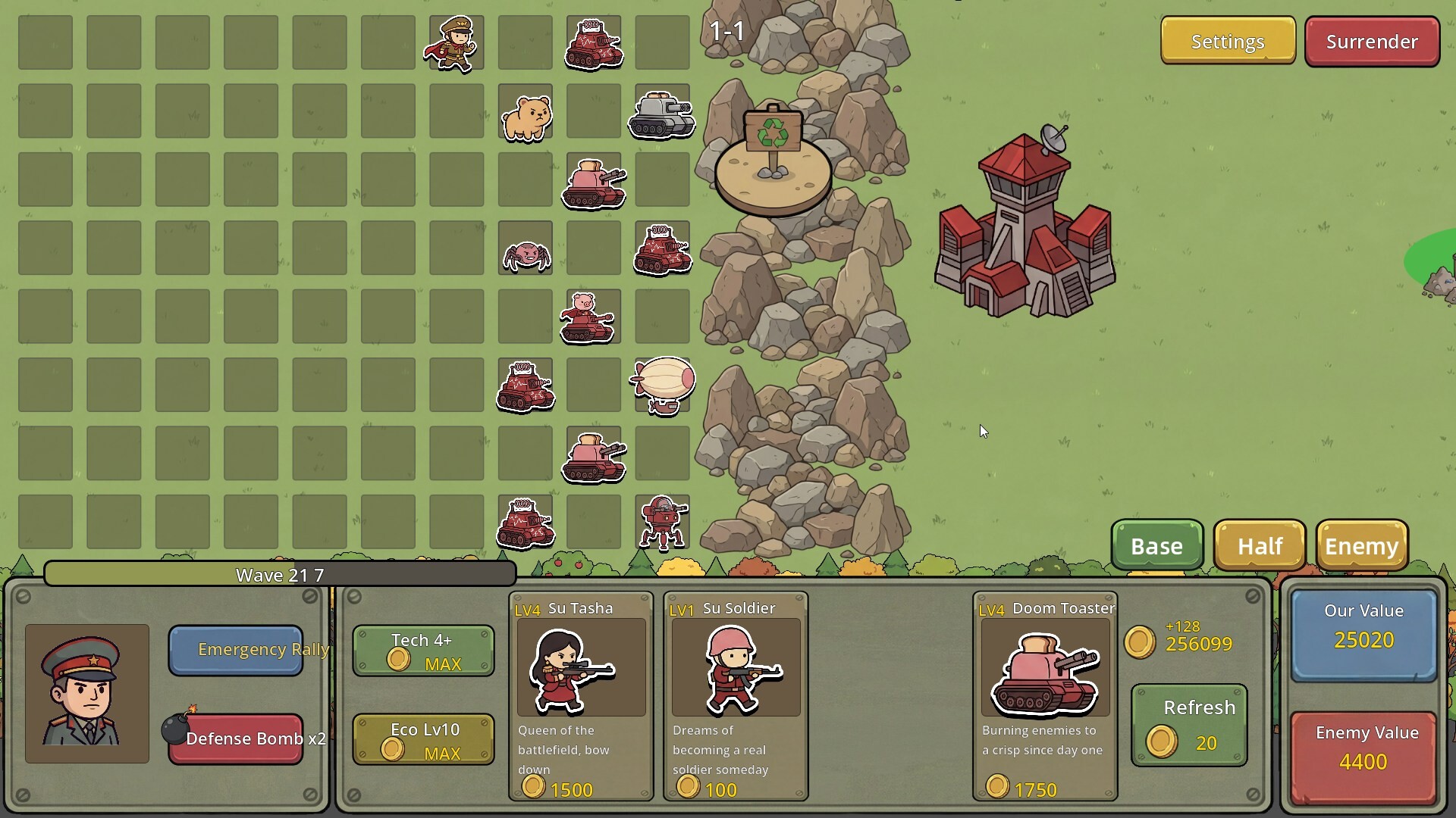 MoeArmy vs SuArmy screenshot