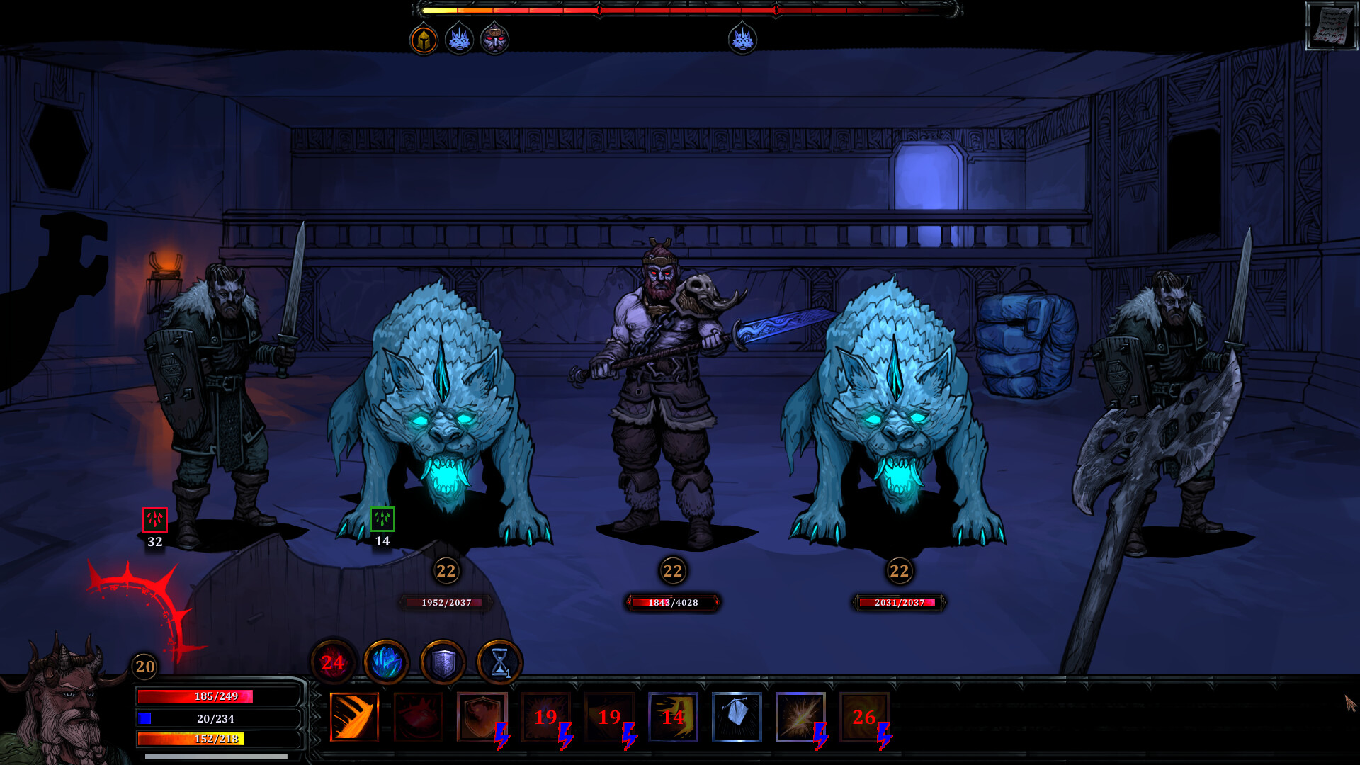 HellSlave II screenshot