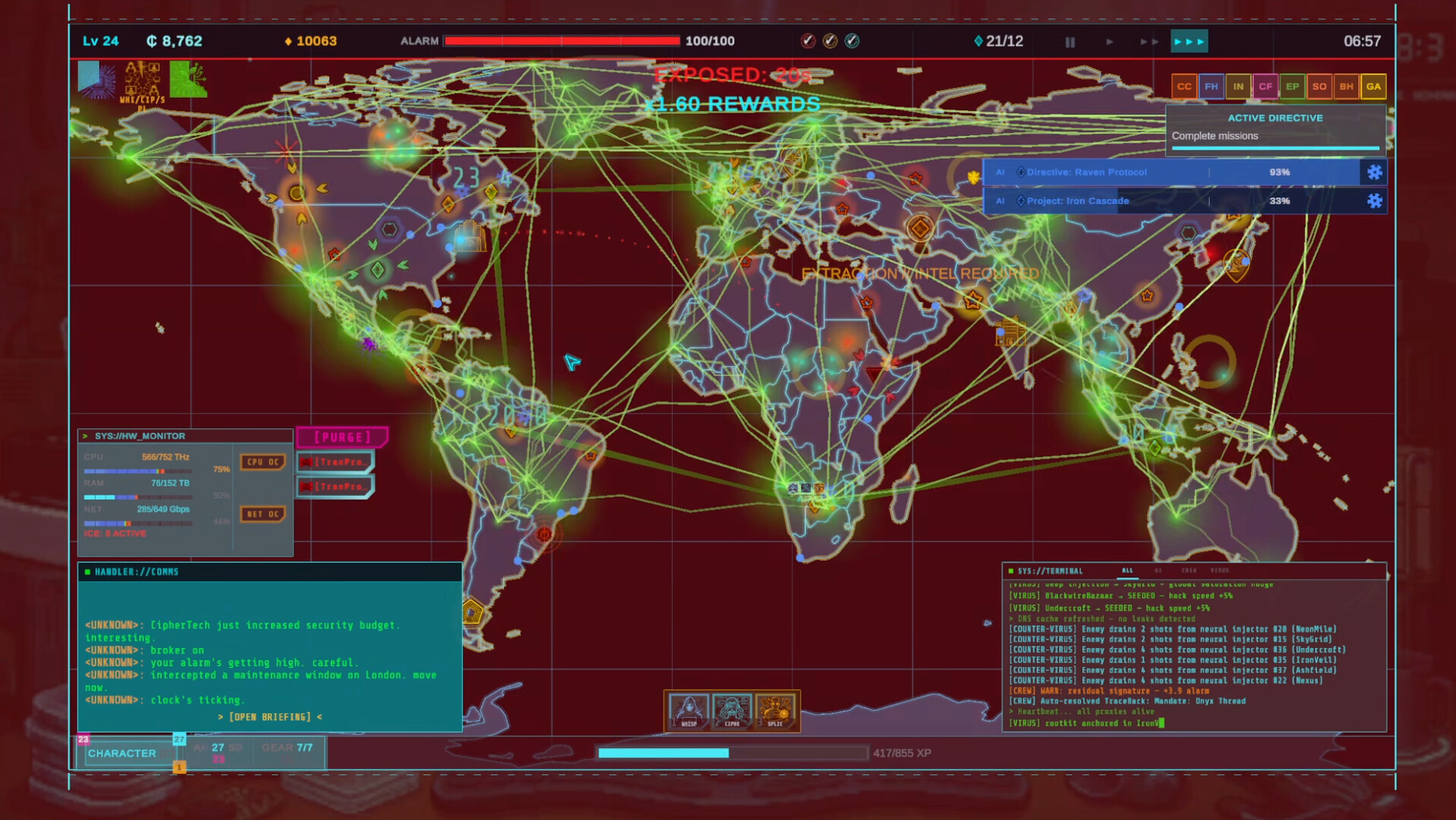 EchoLink: Recursion in-game screenshot 1