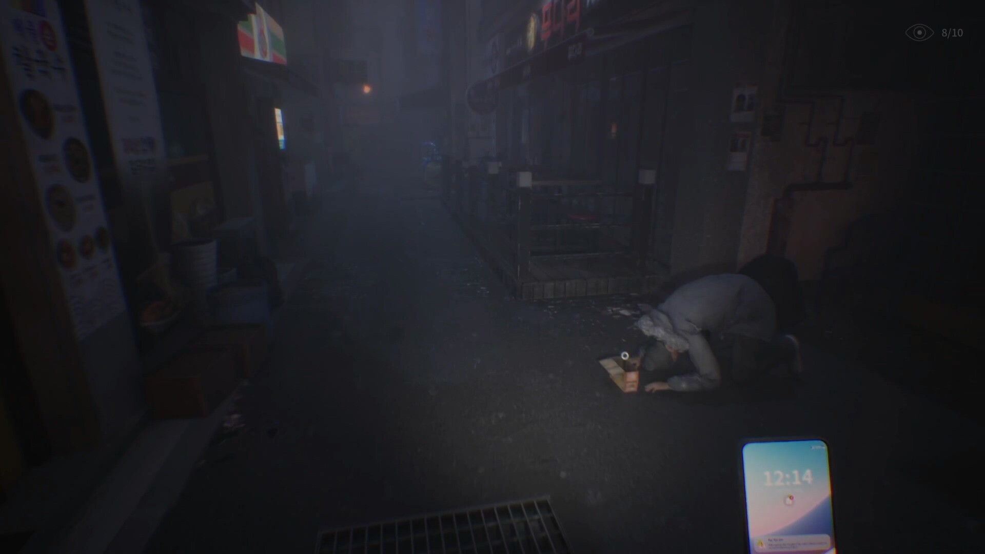 The Alley in-game screenshot 2
