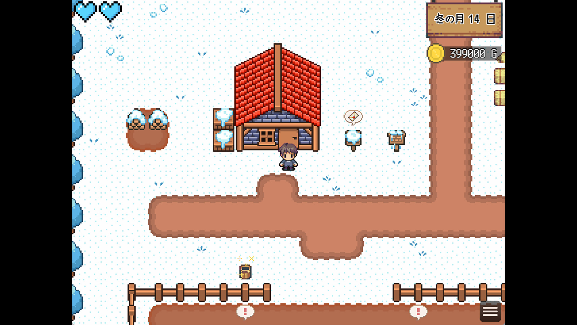 World Tree Ranch: Elven Legacy screenshot
