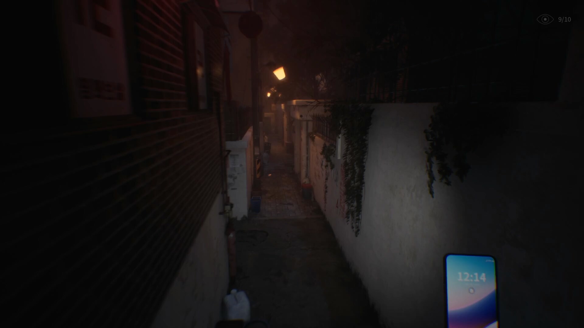 The Alley in-game screenshot 1