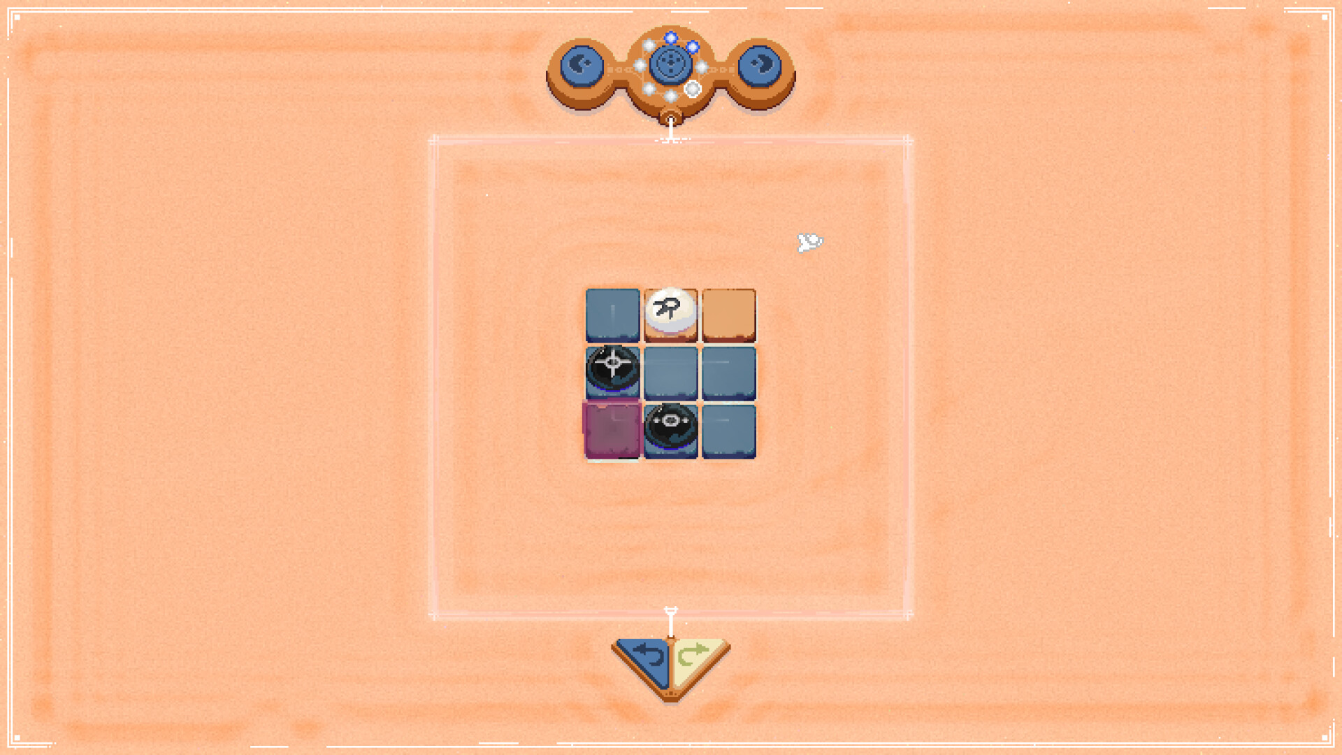 SEPAPU screenshot