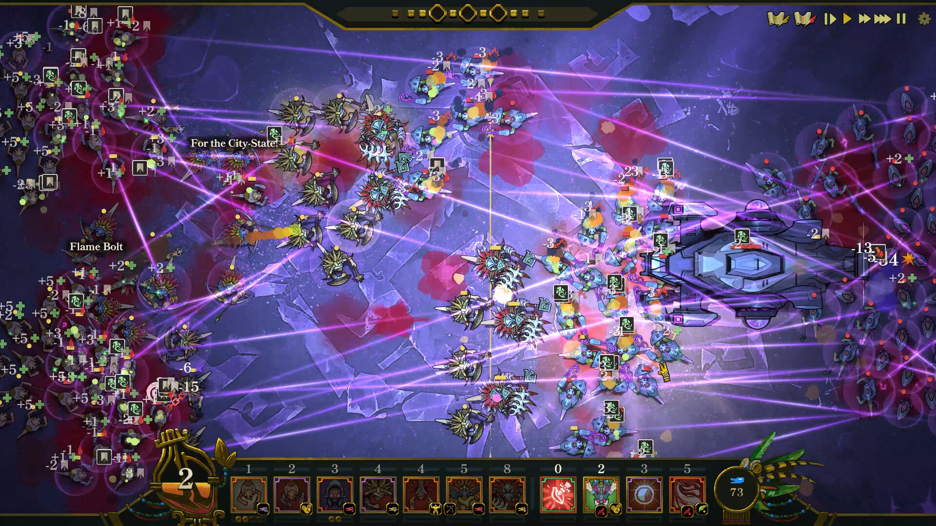 Flowers and Deities screenshot 2