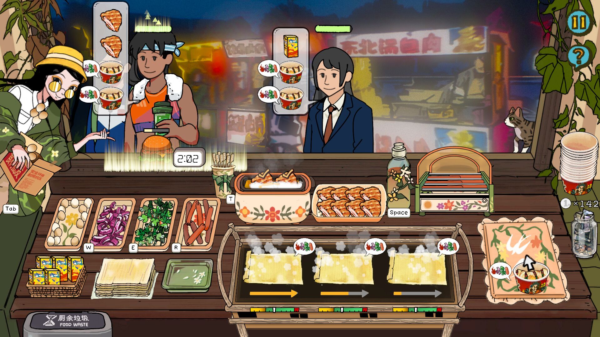 Chinese Street Food Legend screenshot 3