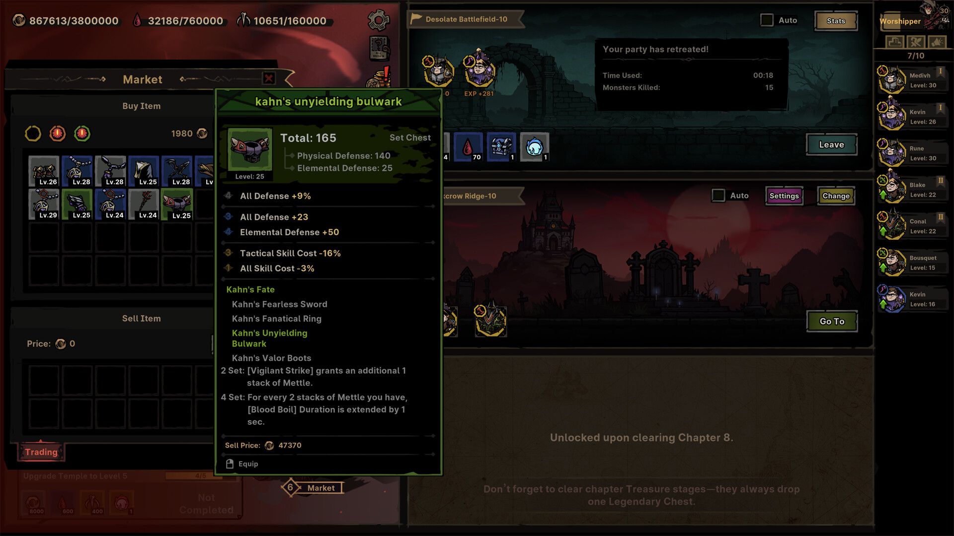 Path of Idle: Old Gods Rising screenshot 3
