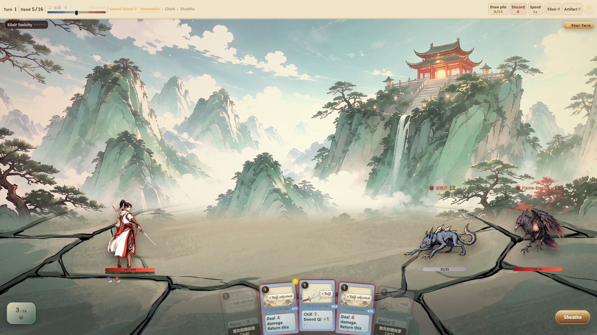 Shanhai Exorcist screenshot 1
