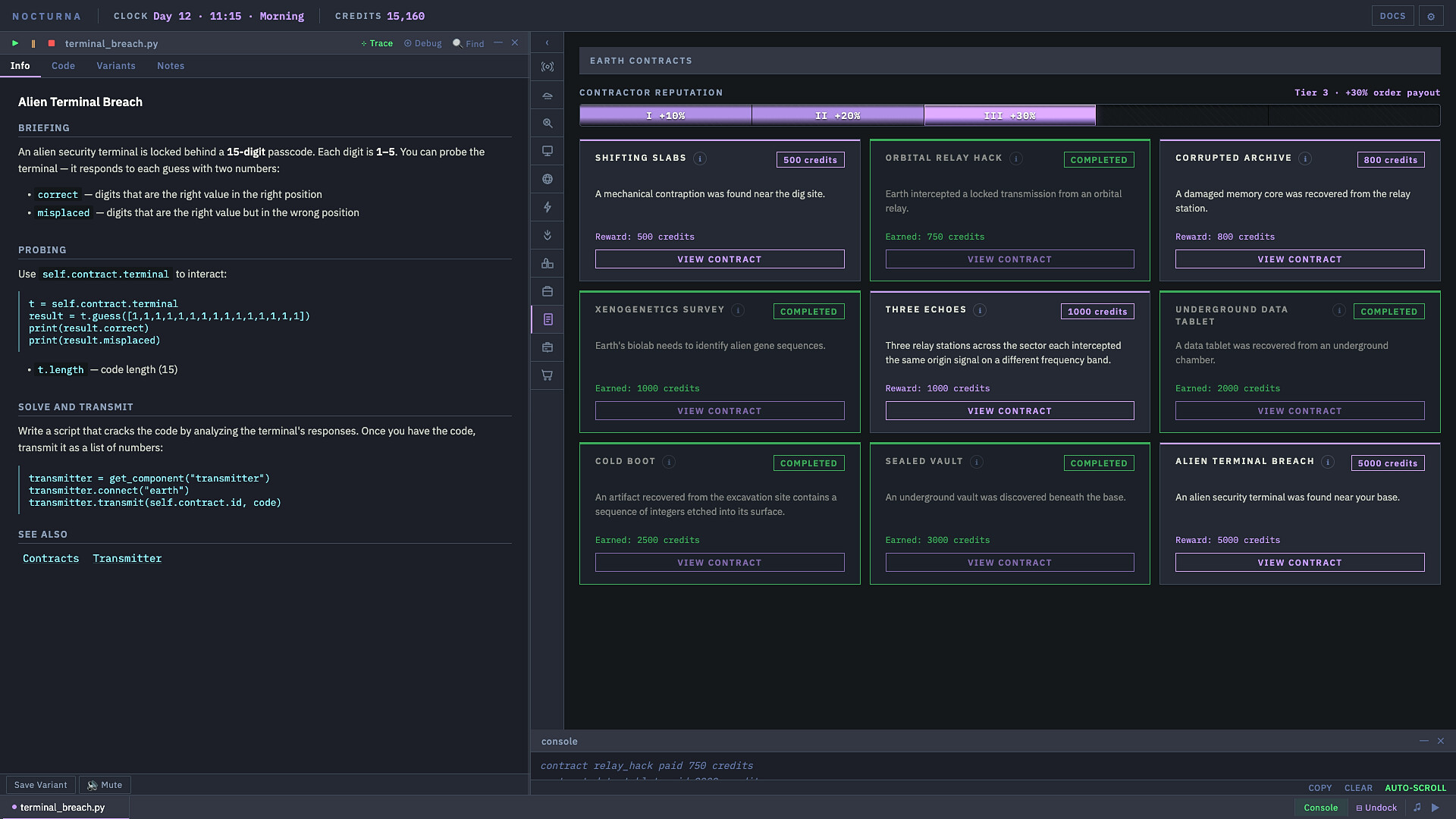 Code: Terraform screenshot 2