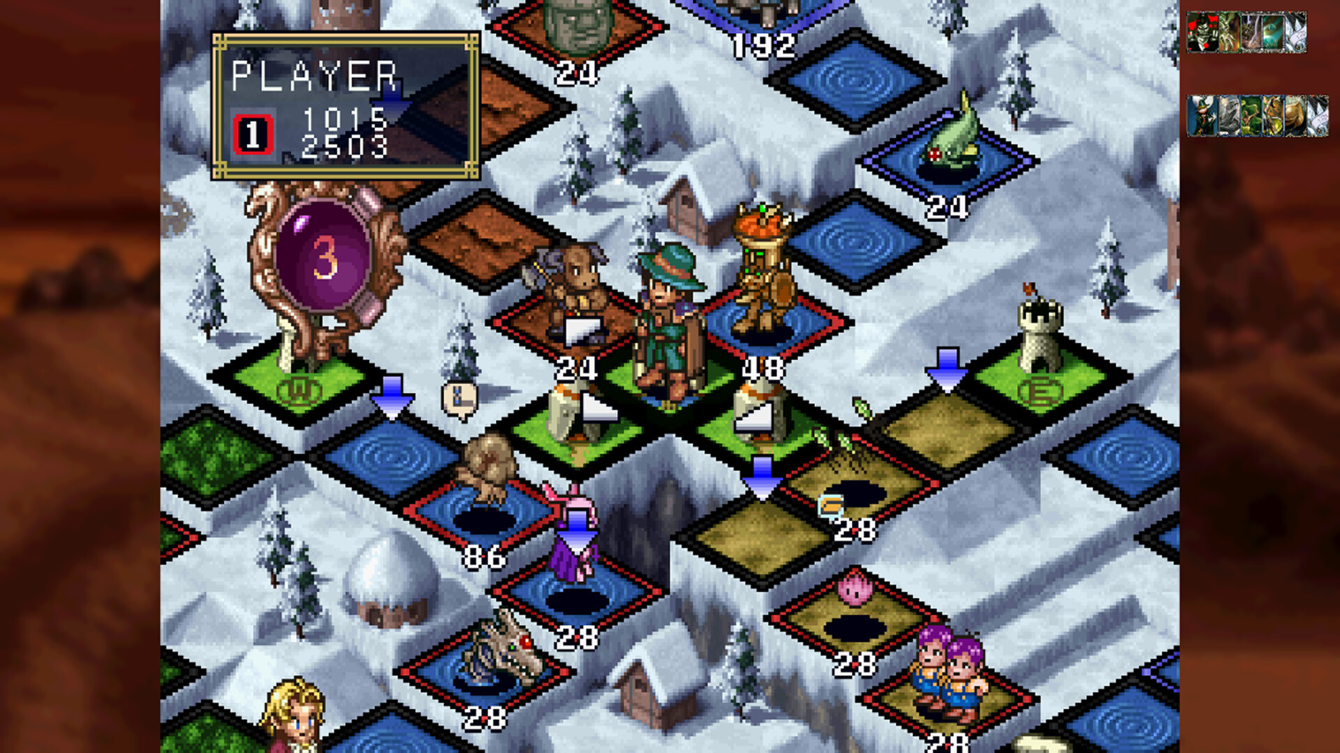 Culdcept The First screenshot 1